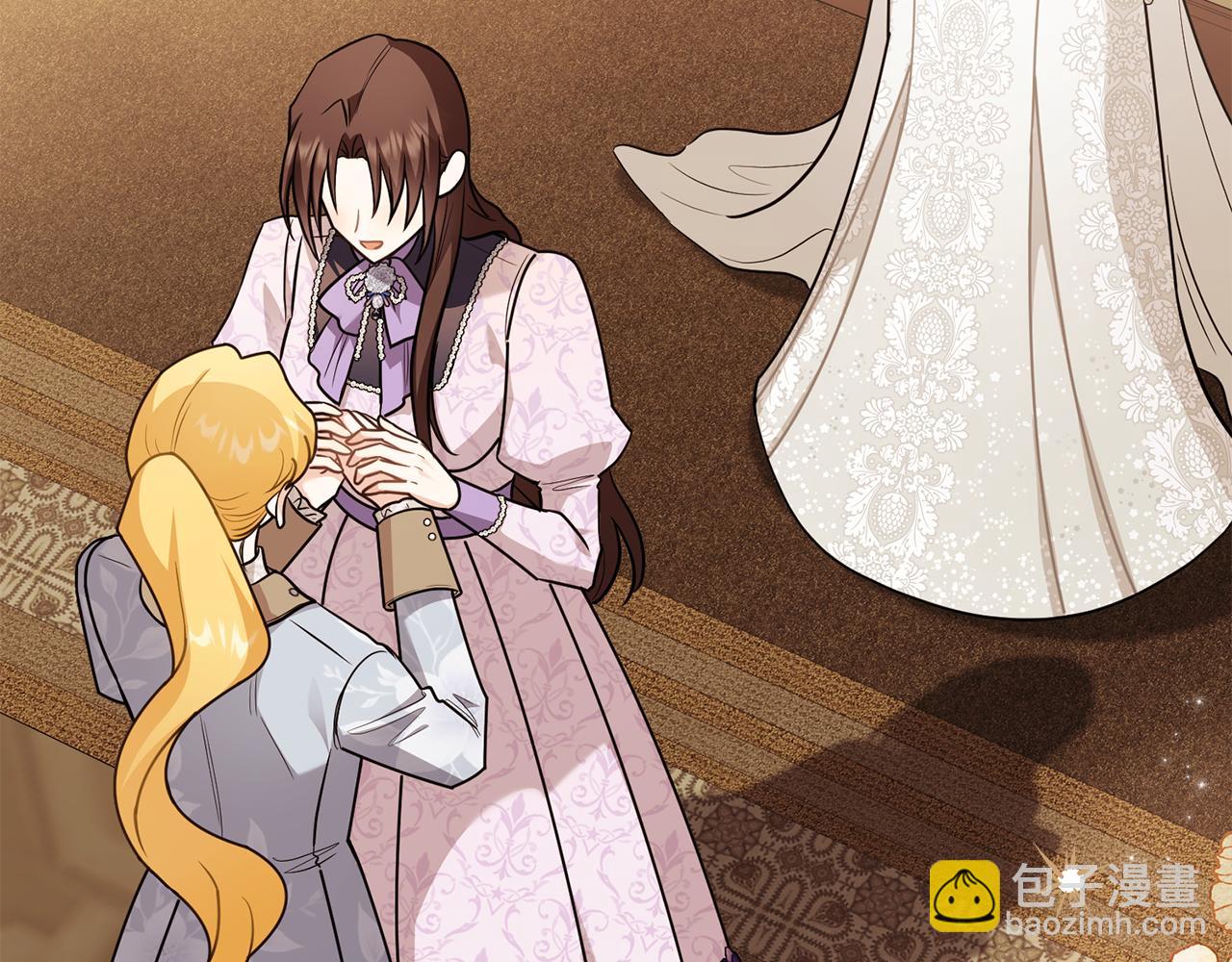 公爵大人，請別太靠近 - 第91話 王子受邀(3/4) - 3