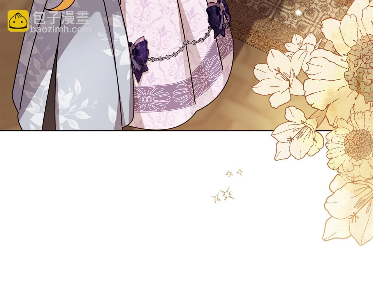 公爵大人，請別太靠近 - 第91話 王子受邀(3/4) - 4