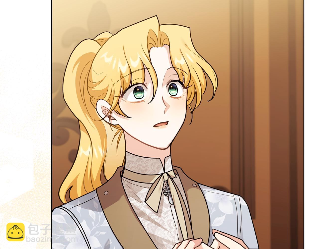 公爵大人，請別太靠近 - 第91話 王子受邀(3/4) - 2