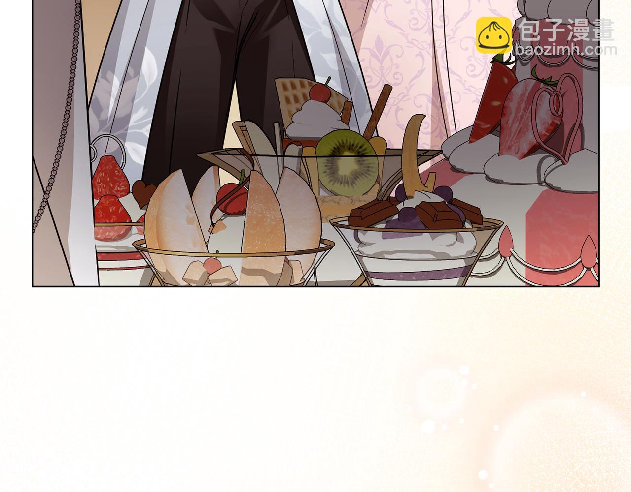 公爵大人，請別太靠近 - 第91話 王子受邀(4/4) - 6