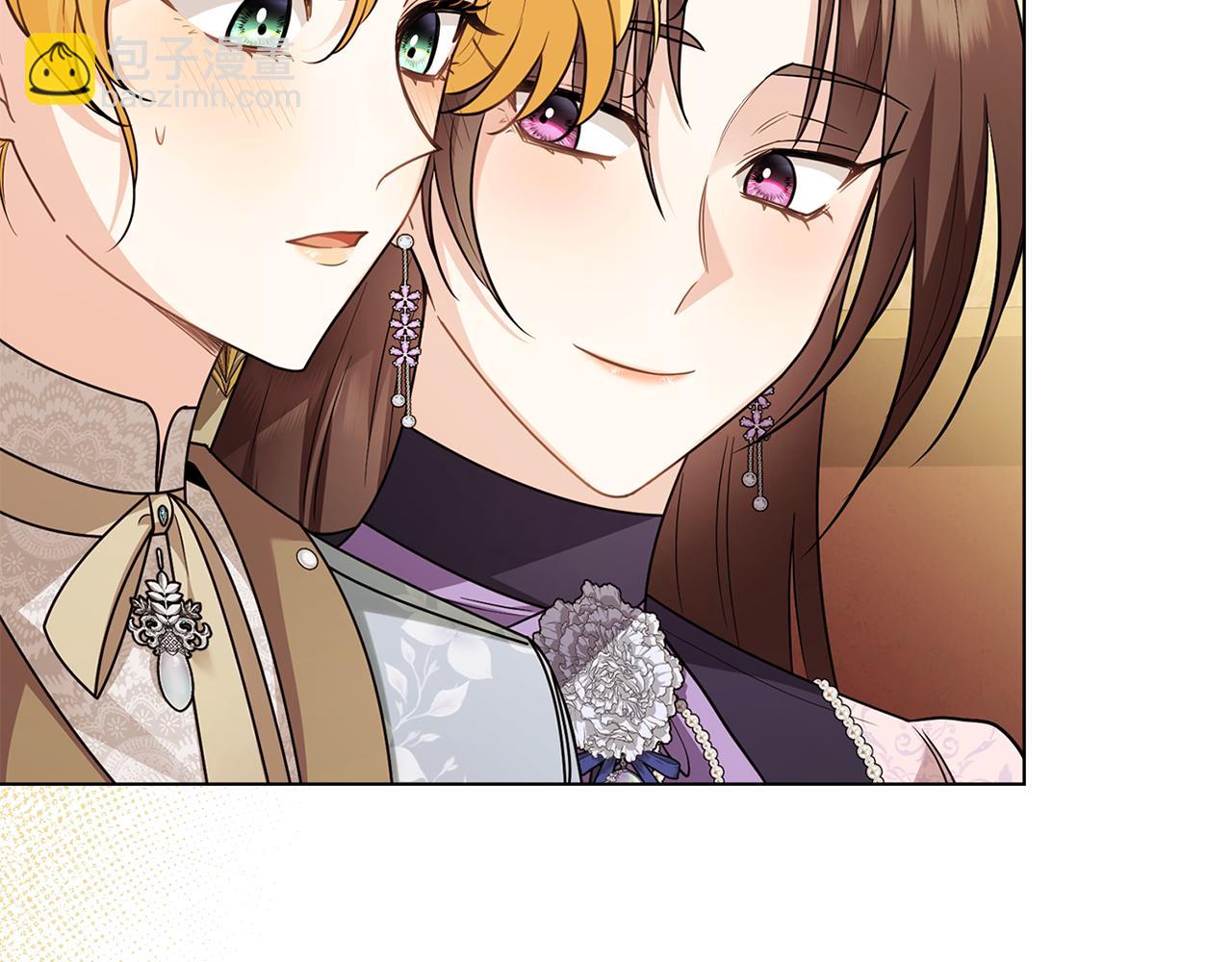 公爵大人，請別太靠近 - 第91話 王子受邀(4/4) - 5