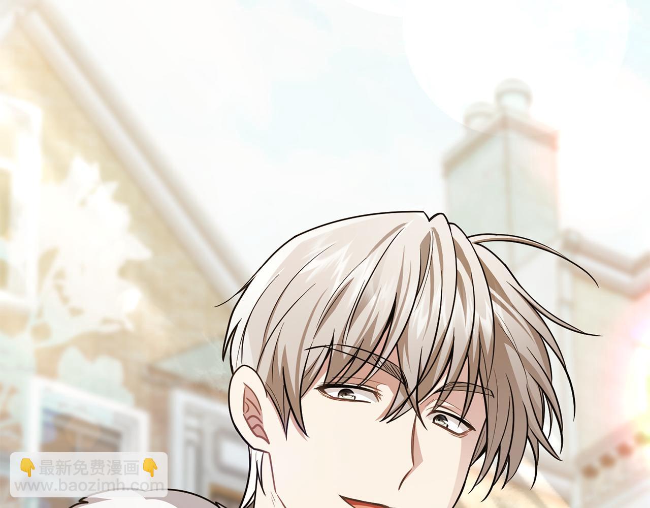 公爵大人，請別太靠近 - 第91話 王子受邀(1/4) - 7