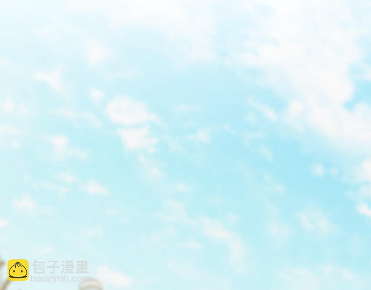 公爵大人，請別太靠近 - 第91話 王子受邀(1/4) - 7