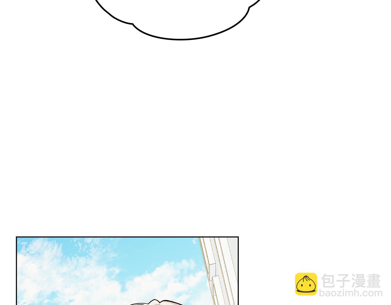 公爵大人，請別太靠近 - 第91話 王子受邀(1/4) - 4