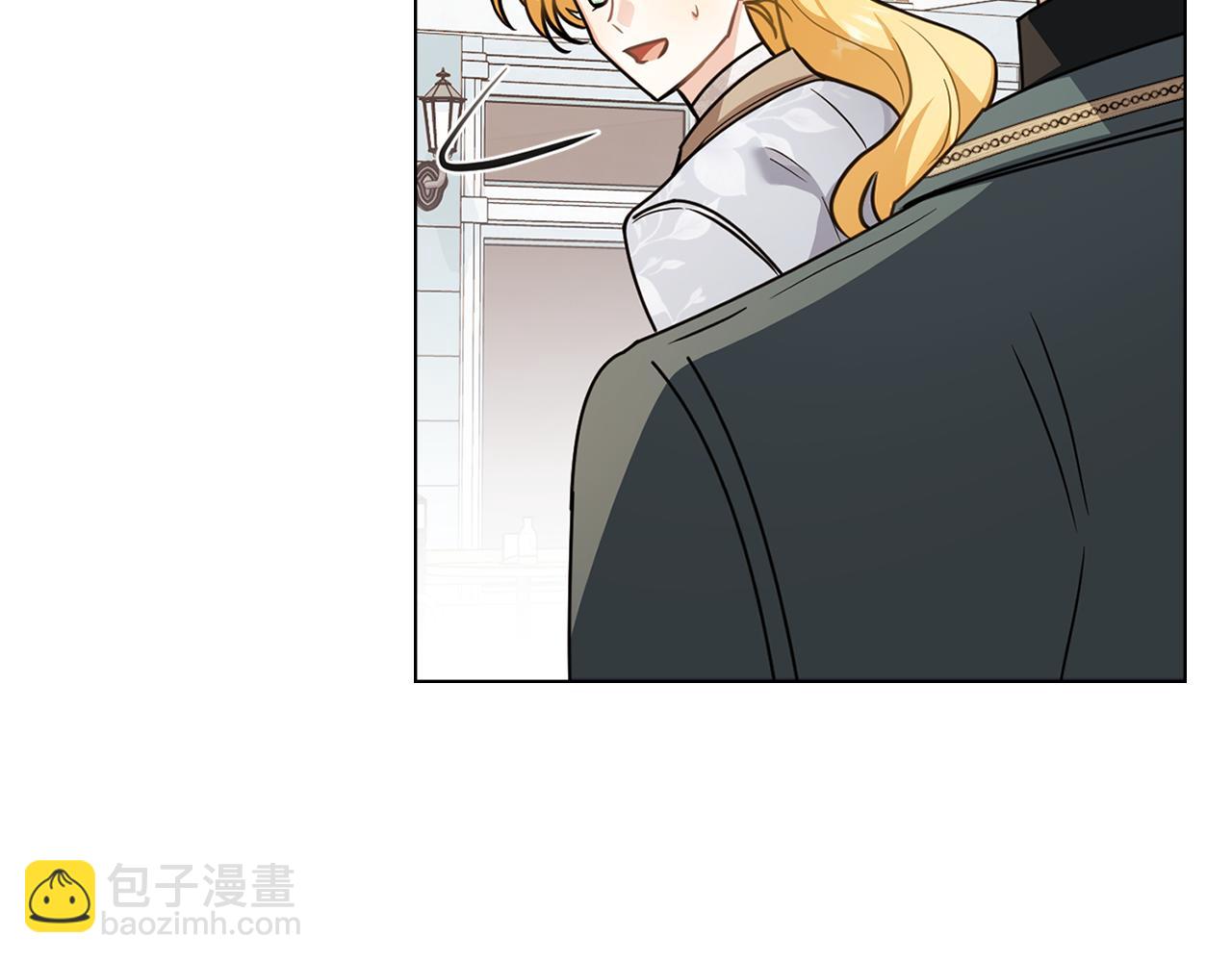 公爵大人，請別太靠近 - 第91話 王子受邀(2/4) - 6