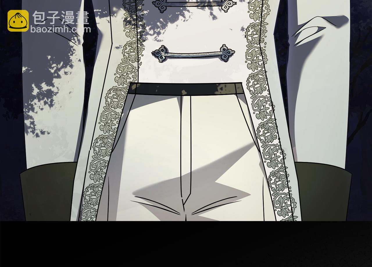 公爵大人，請別太靠近 - 第93話 爲自己而活(1/5) - 2