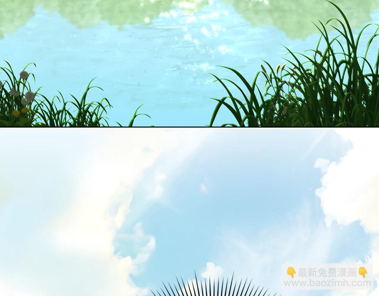 公爵大人，請別太靠近 - 第93話 爲自己而活(3/5) - 5