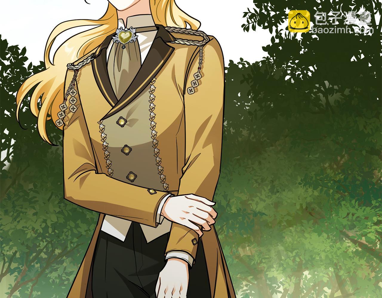 公爵大人，請別太靠近 - 第93話 爲自己而活(3/5) - 7