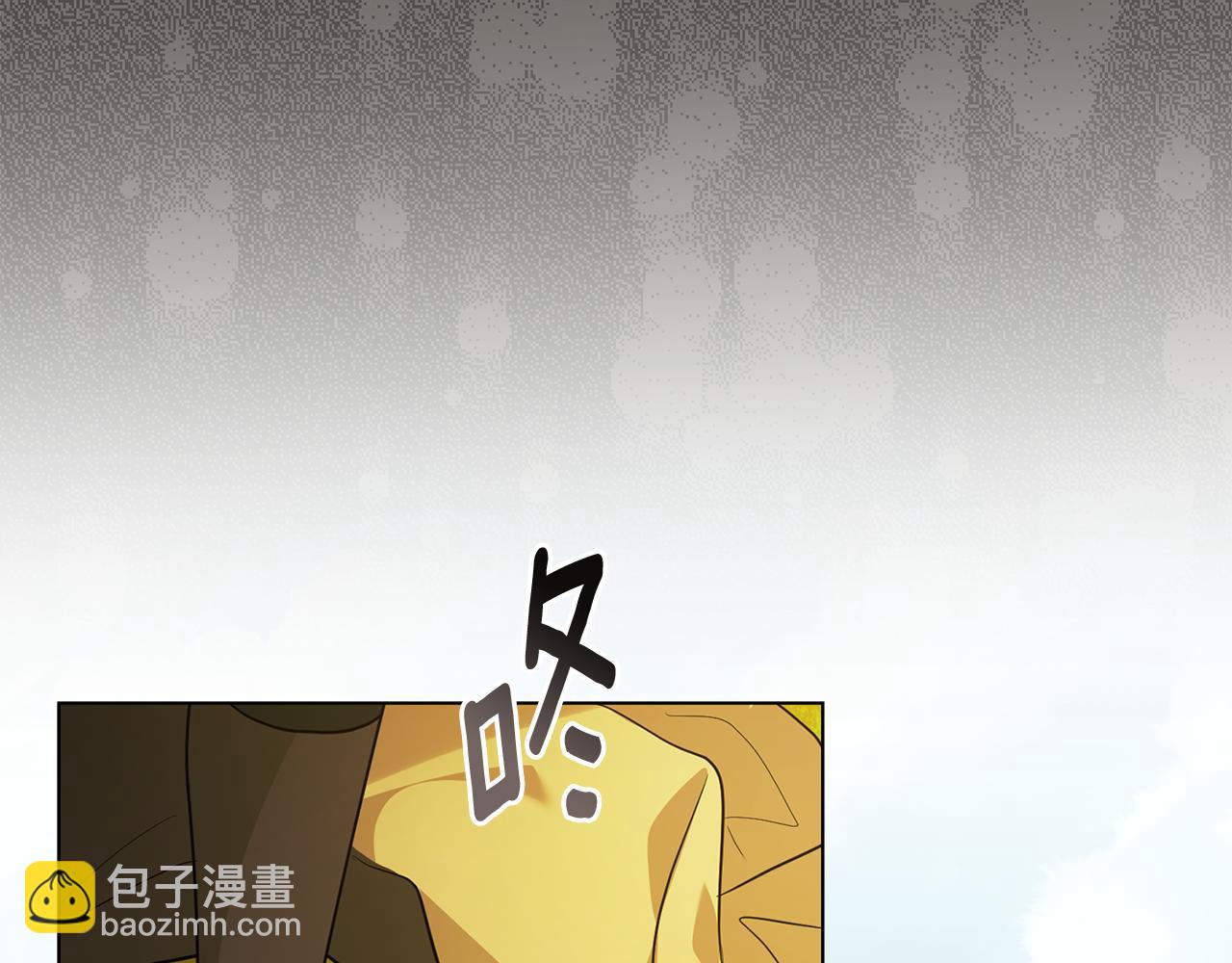 公爵大人，請別太靠近 - 第93話 爲自己而活(3/5) - 7