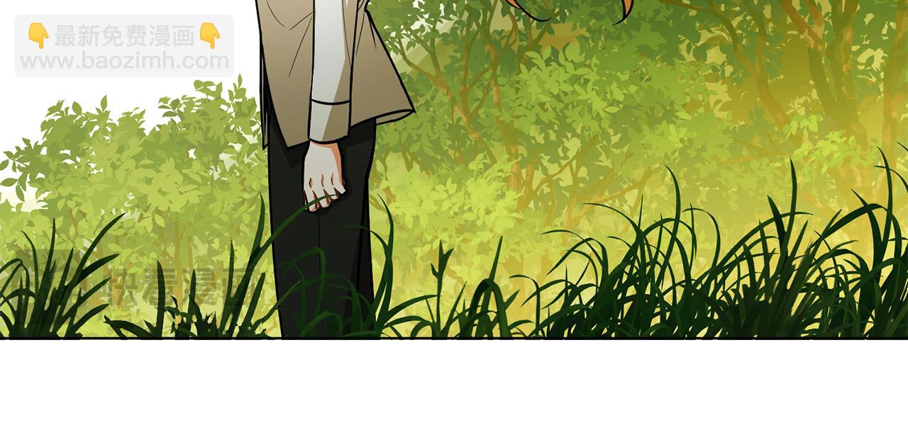 公爵大人，請別太靠近 - 第93話 爲自己而活(3/5) - 3