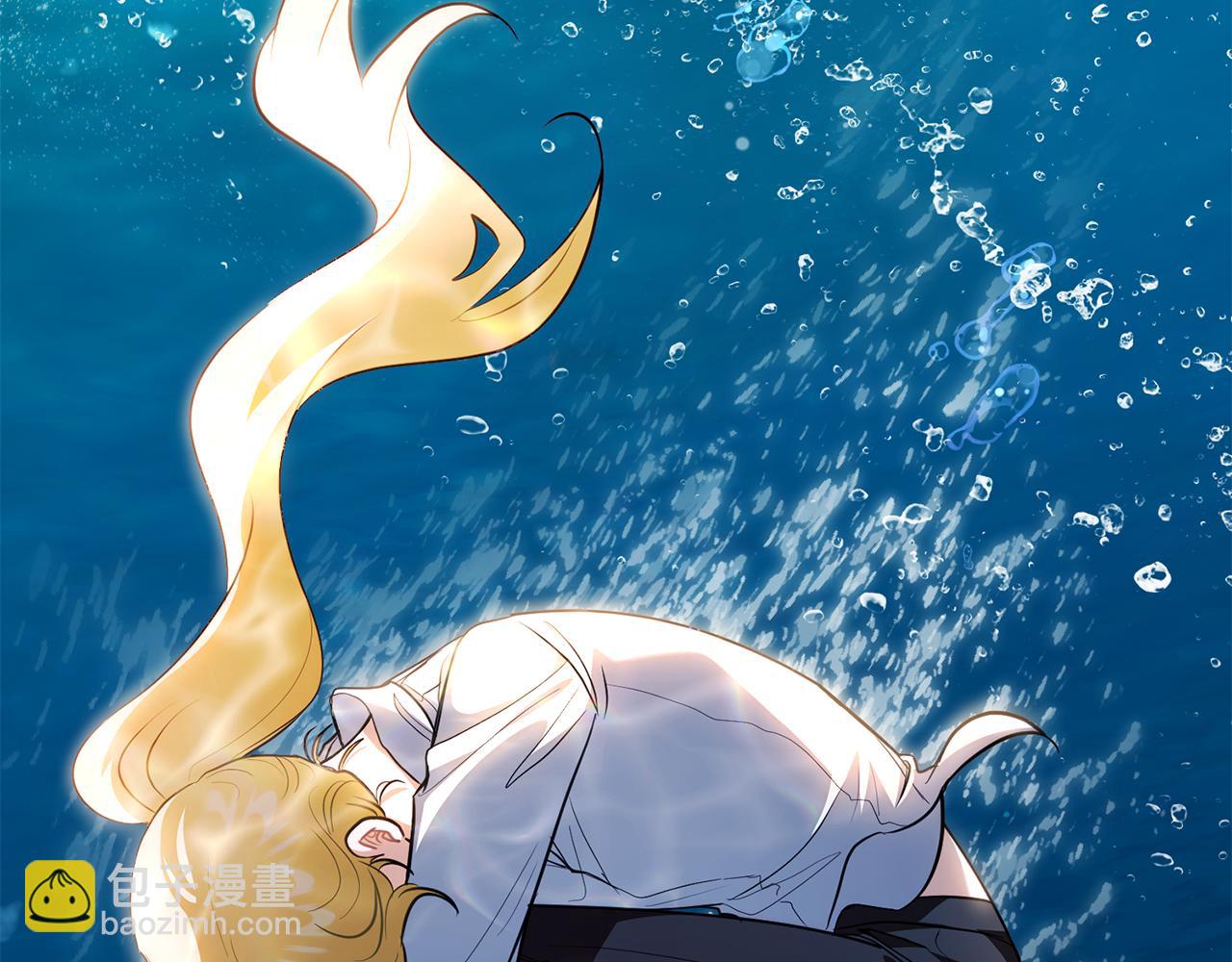 公爵大人，請別太靠近 - 第93話 爲自己而活(3/5) - 8