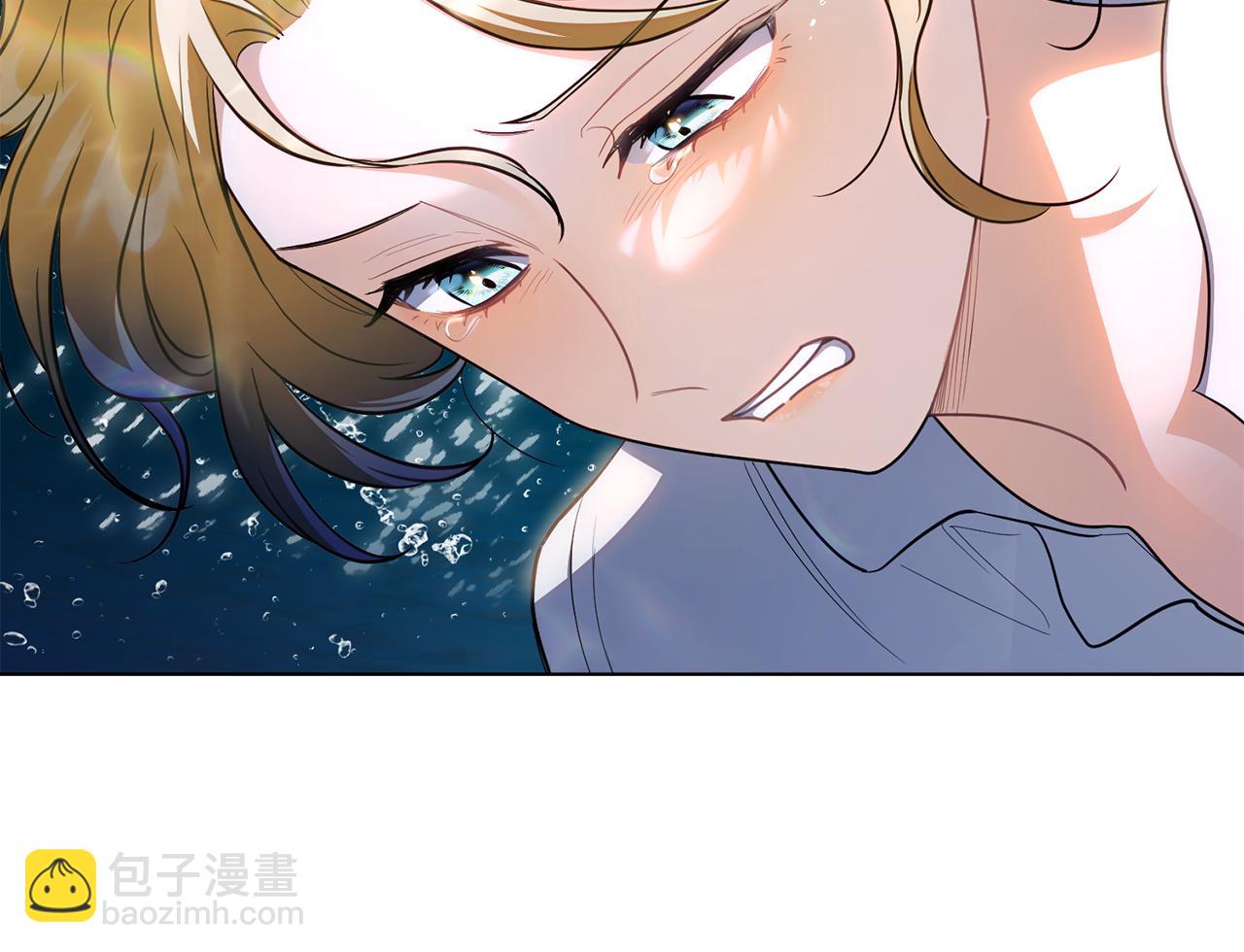 公爵大人，請別太靠近 - 第93話 爲自己而活(3/5) - 3