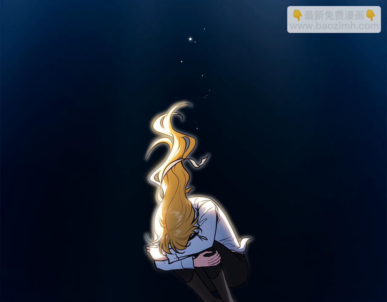 公爵大人，請別太靠近 - 第93話 爲自己而活(3/5) - 7