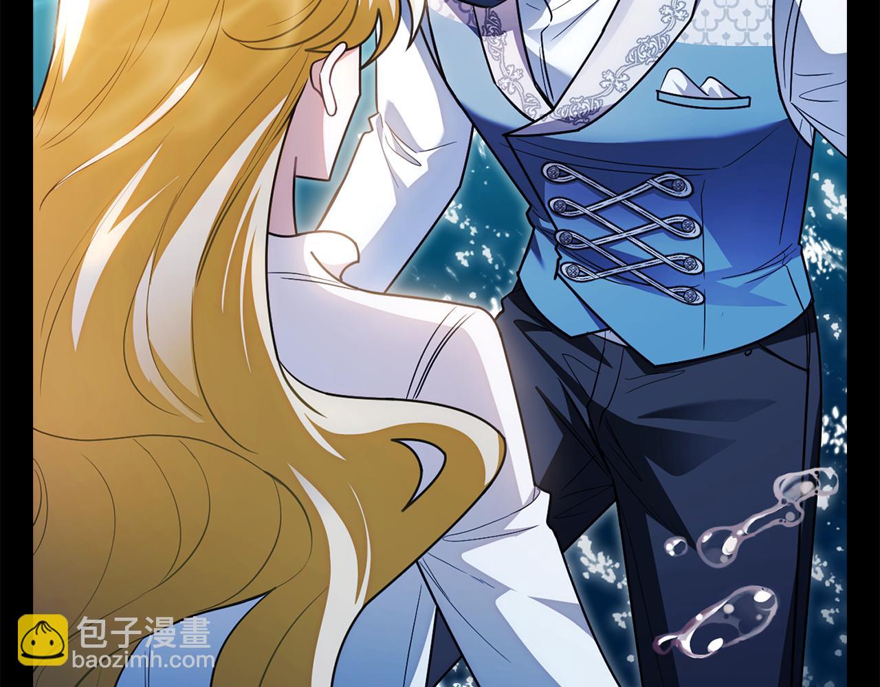 公爵大人，請別太靠近 - 第93話 爲自己而活(3/5) - 5