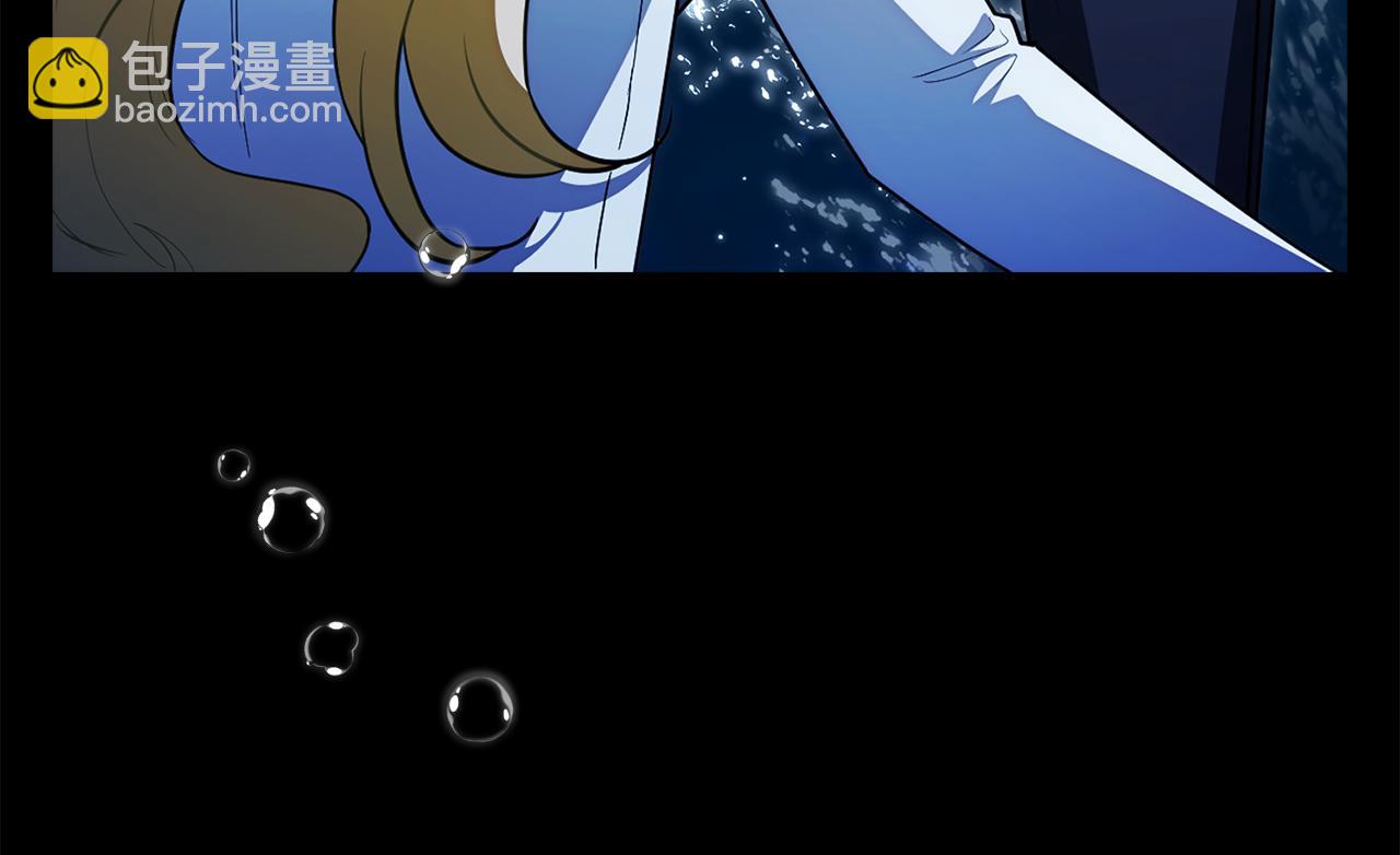 公爵大人，請別太靠近 - 第93話 爲自己而活(3/5) - 6