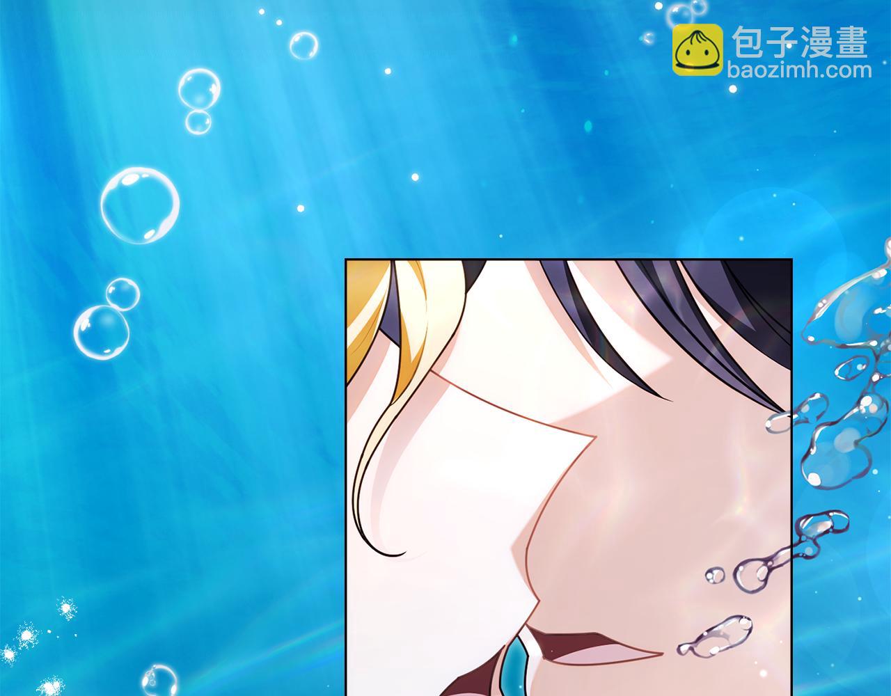 公爵大人，請別太靠近 - 第93話 爲自己而活(3/5) - 1