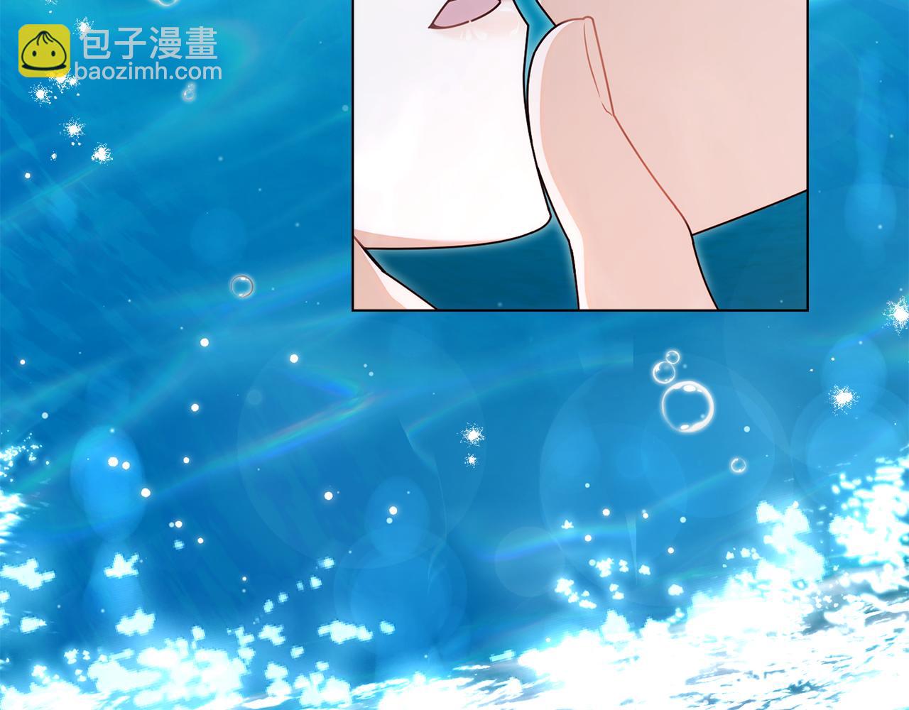 公爵大人，請別太靠近 - 第93話 爲自己而活(3/5) - 2