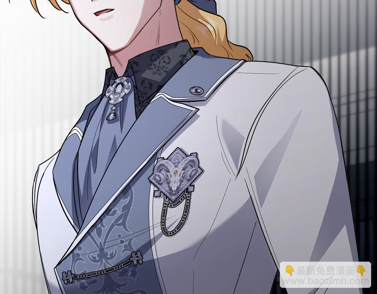 公爵大人，請別太靠近 - 第93話 爲自己而活(1/5) - 6