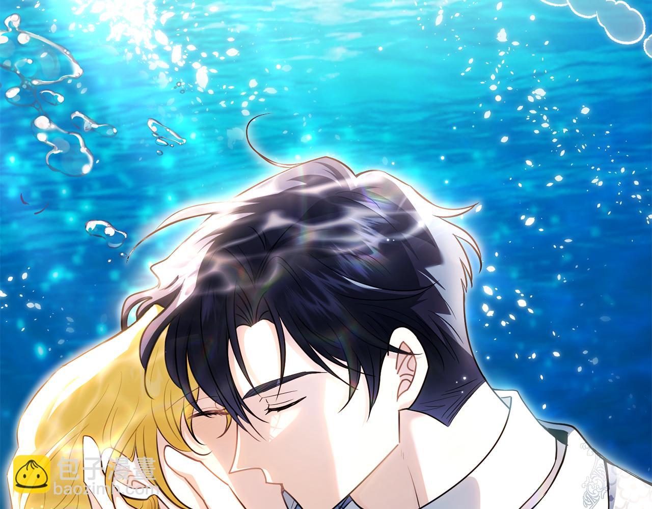 公爵大人，請別太靠近 - 第93話 爲自己而活(3/5) - 4