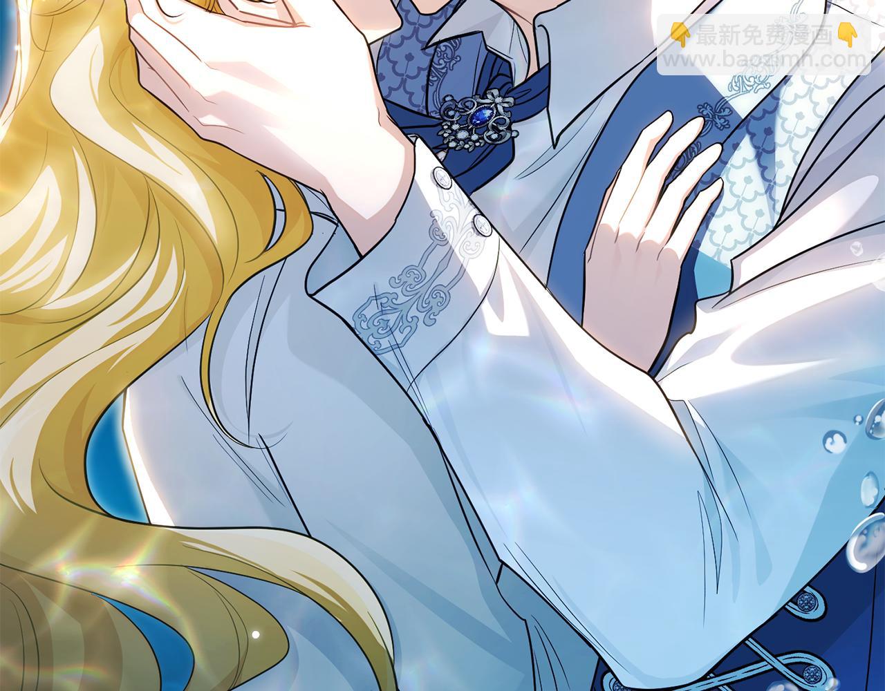 公爵大人，請別太靠近 - 第93話 爲自己而活(3/5) - 5