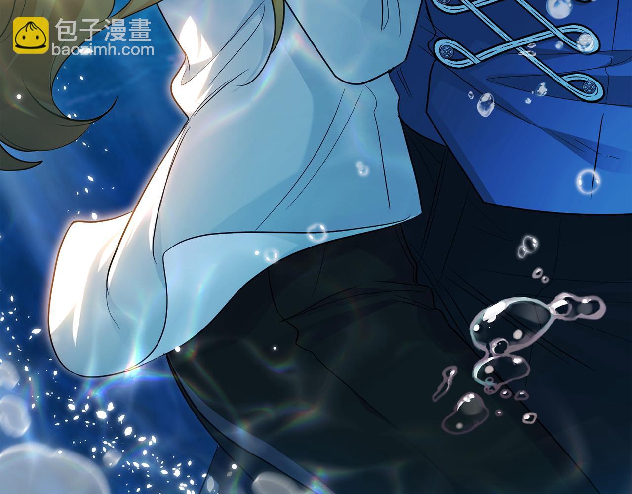 公爵大人，請別太靠近 - 第93話 爲自己而活(3/5) - 6