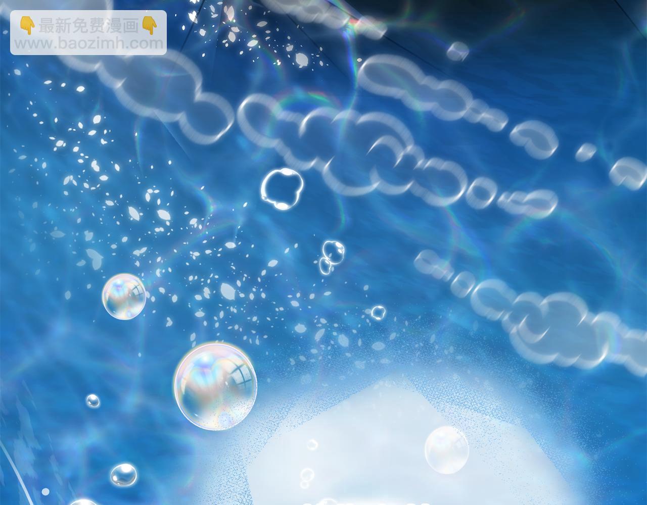 公爵大人，請別太靠近 - 第93話 爲自己而活(3/5) - 7