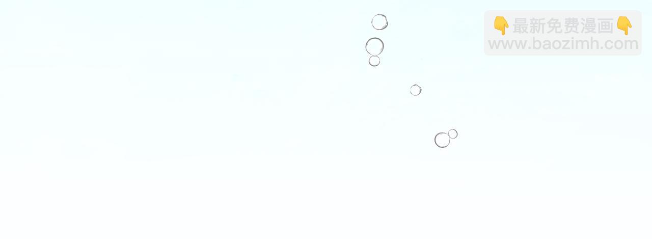 公爵大人，請別太靠近 - 第93話 爲自己而活(4/5) - 5