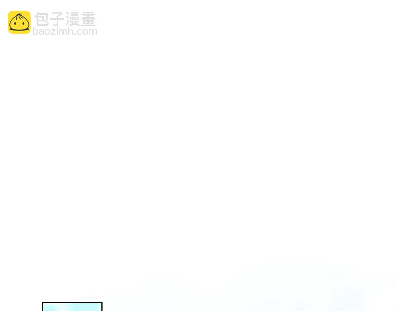 公爵大人，請別太靠近 - 第93話 爲自己而活(4/5) - 6