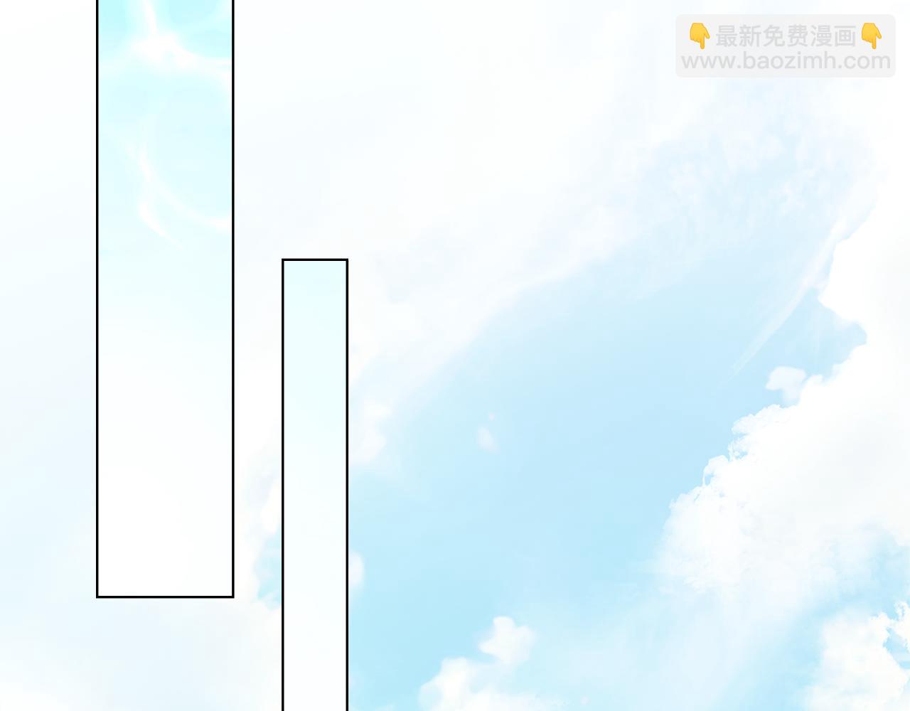 公爵大人，請別太靠近 - 第93話 爲自己而活(4/5) - 7