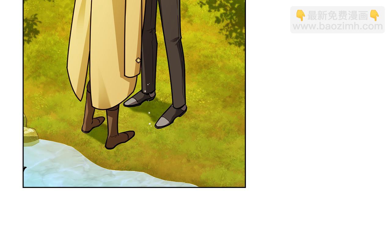 公爵大人，請別太靠近 - 第93話 爲自己而活(4/5) - 3