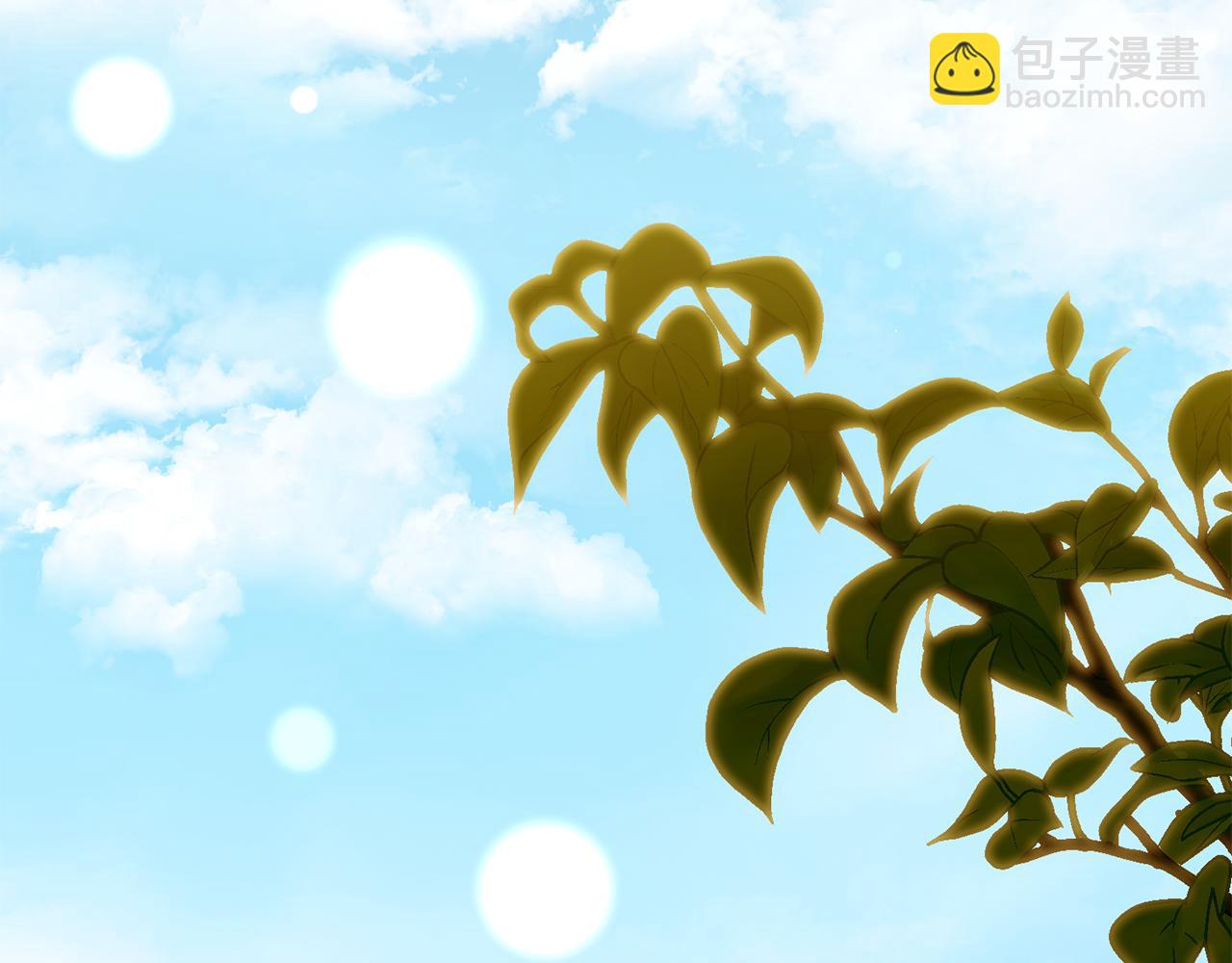 公爵大人，請別太靠近 - 第93話 爲自己而活(4/5) - 6