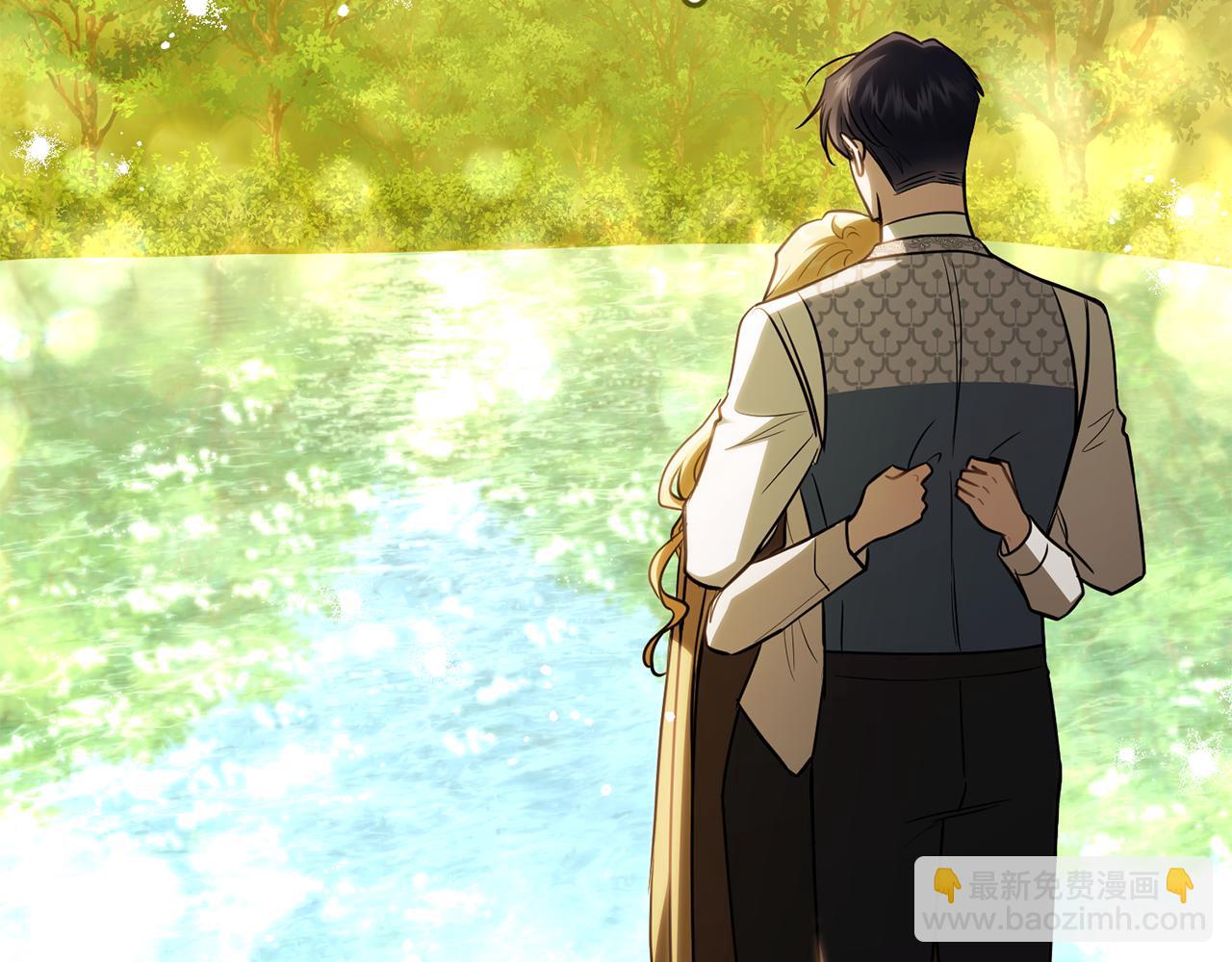 公爵大人，請別太靠近 - 第93話 爲自己而活(4/5) - 8