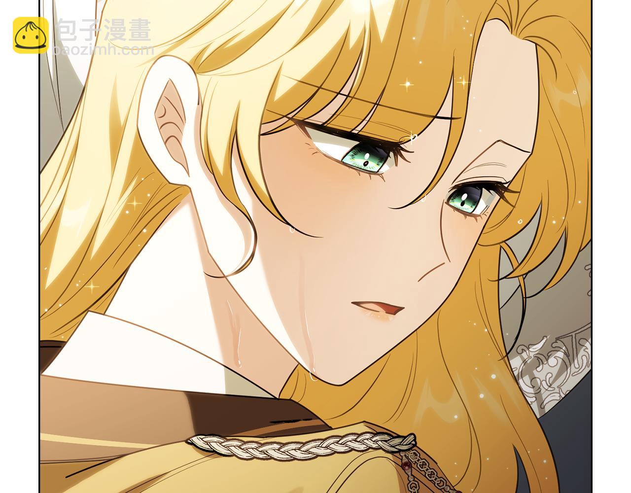 公爵大人，請別太靠近 - 第93話 爲自己而活(4/5) - 3