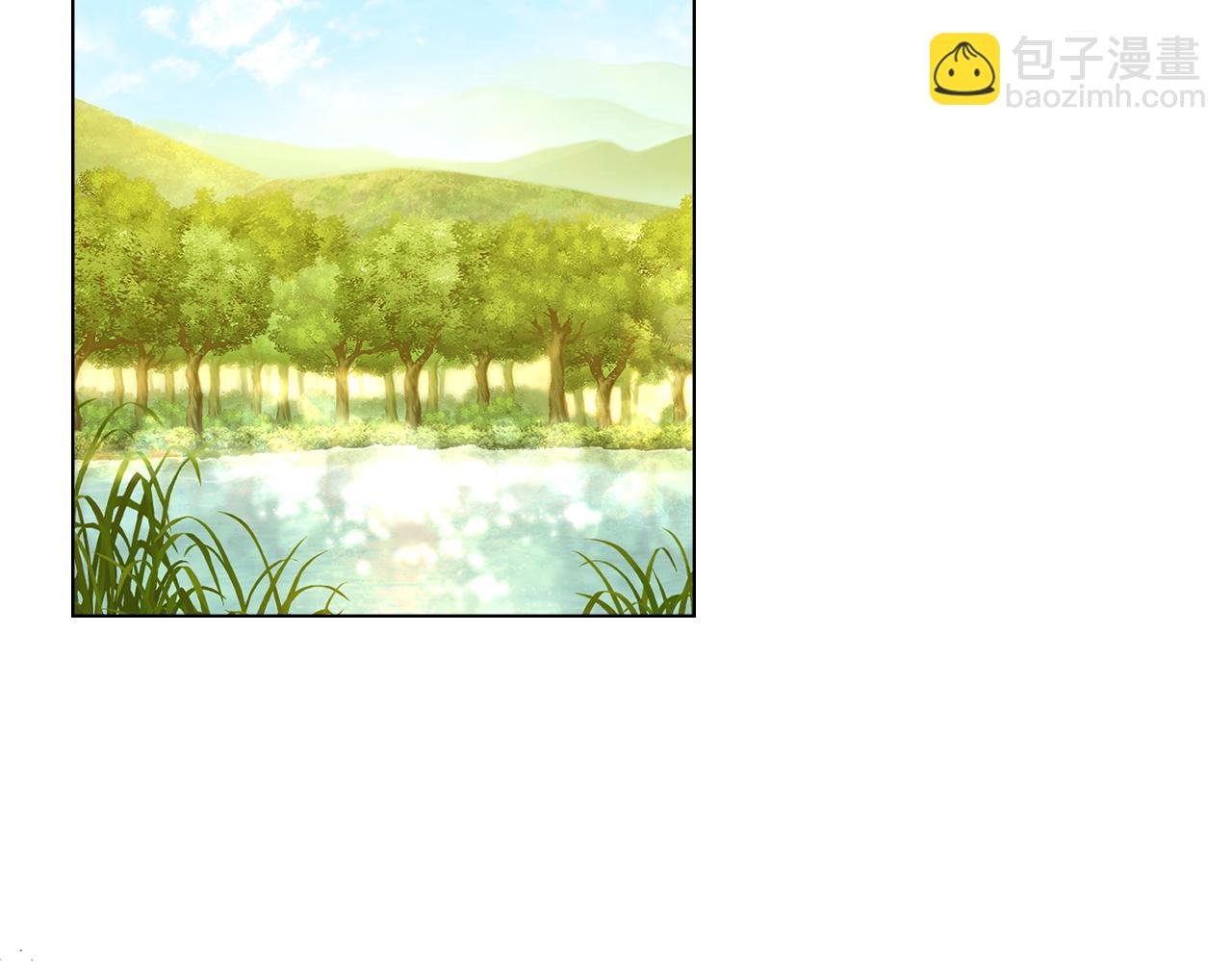 公爵大人，請別太靠近 - 第93話 爲自己而活(4/5) - 1