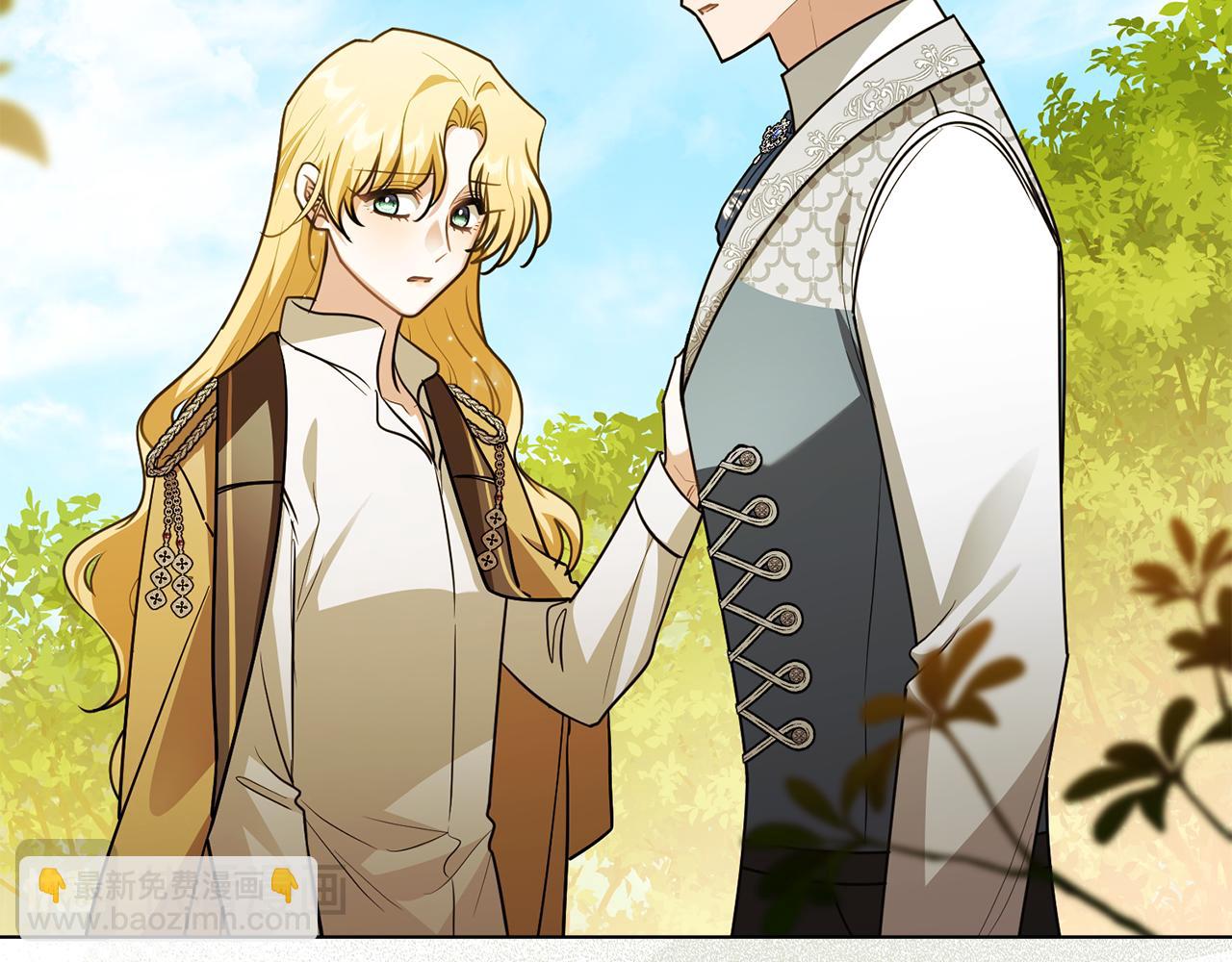 公爵大人，請別太靠近 - 第93話 爲自己而活(4/5) - 8