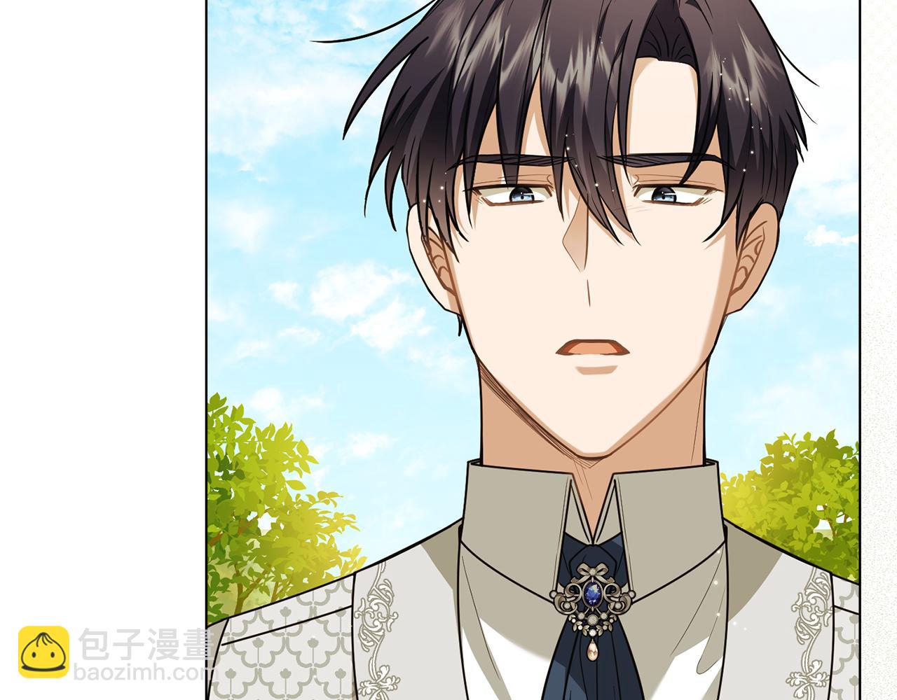 公爵大人，請別太靠近 - 第93話 爲自己而活(4/5) - 5