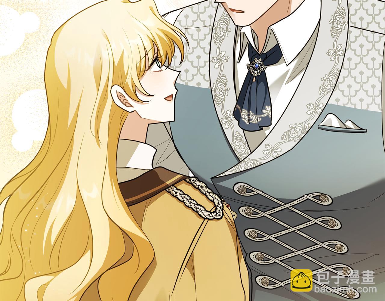 公爵大人，請別太靠近 - 第93話 爲自己而活(4/5) - 6