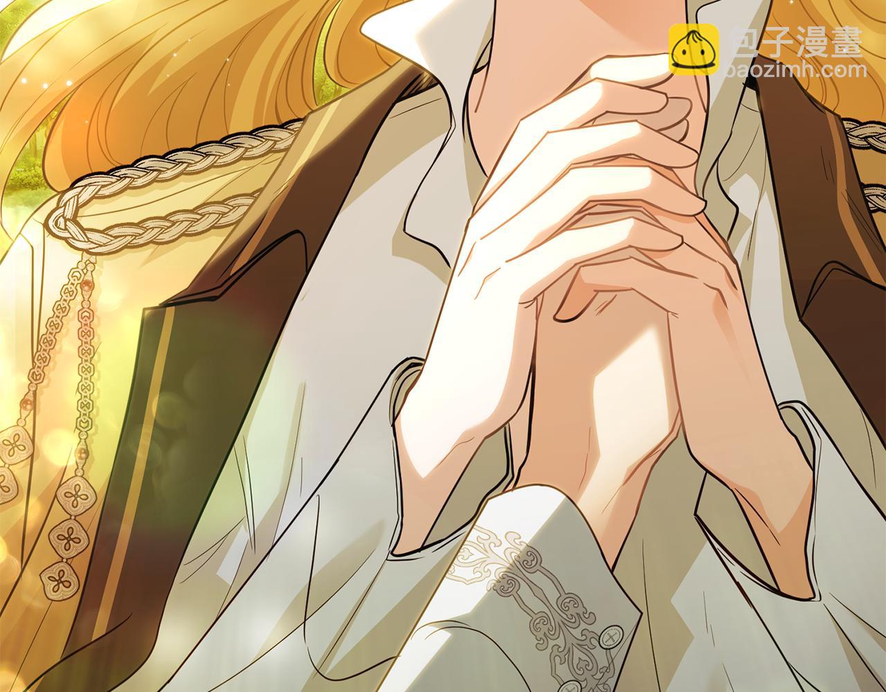 公爵大人，請別太靠近 - 第93話 爲自己而活(5/5) - 2