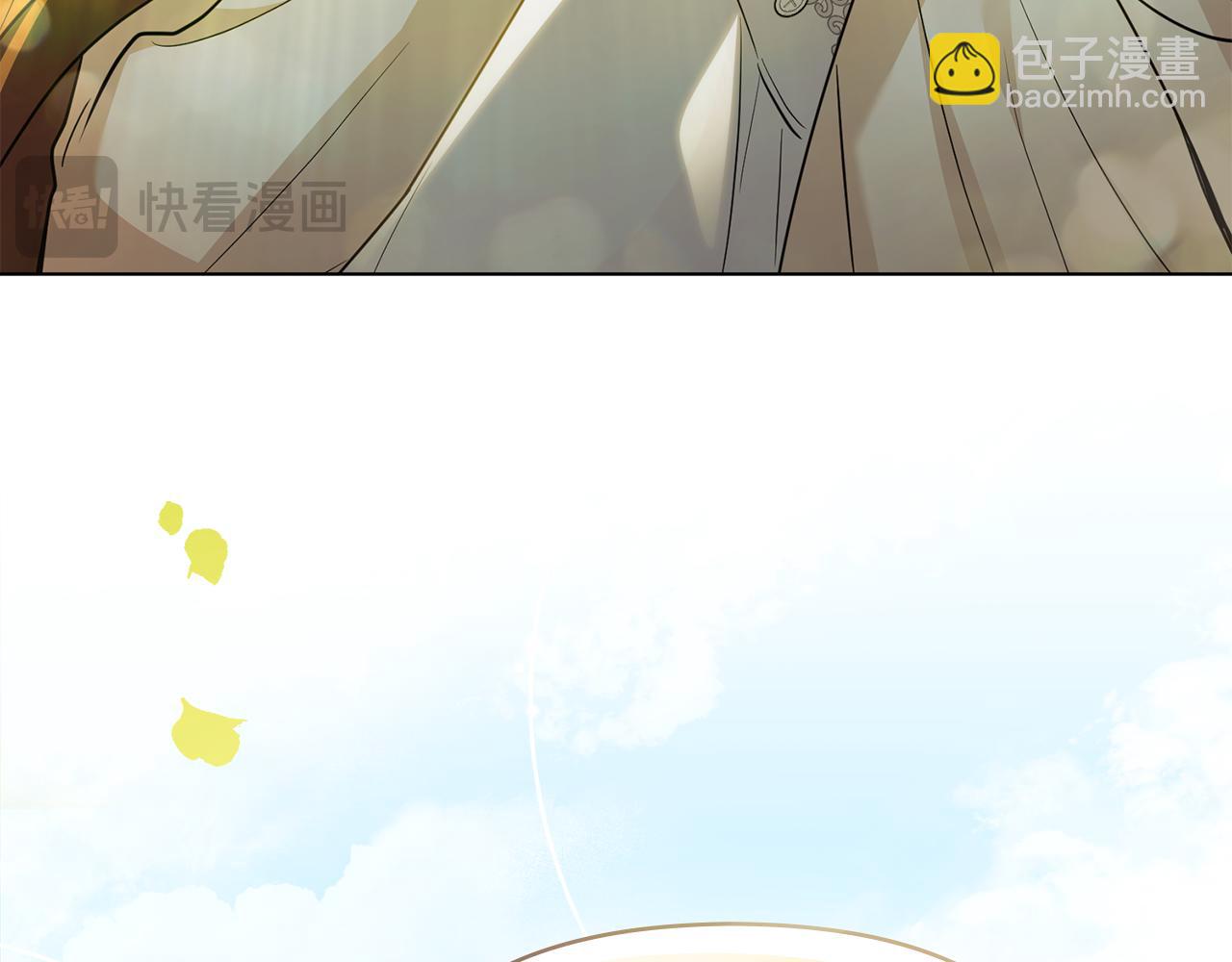 公爵大人，請別太靠近 - 第93話 爲自己而活(5/5) - 3