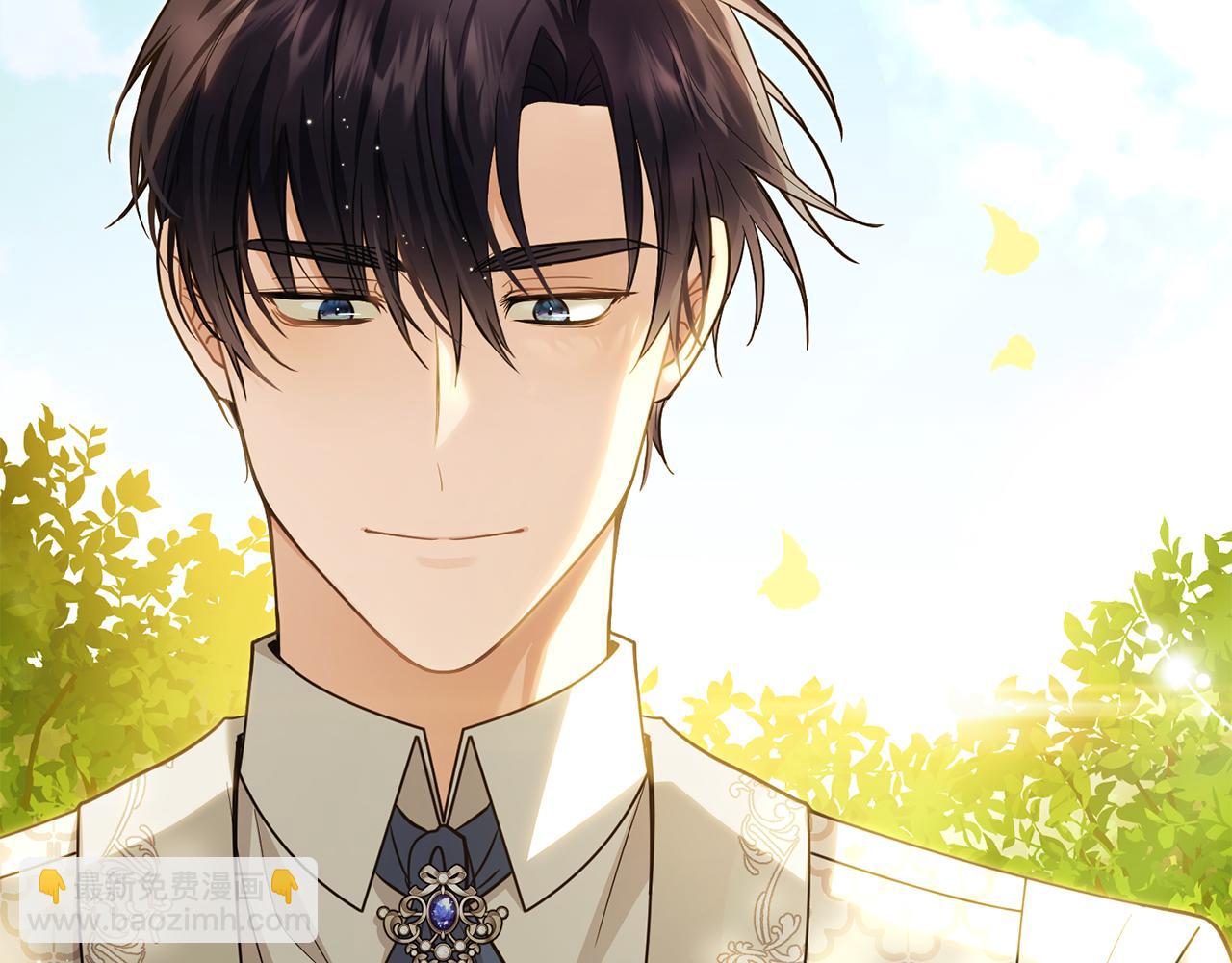 公爵大人，請別太靠近 - 第93話 爲自己而活(5/5) - 2