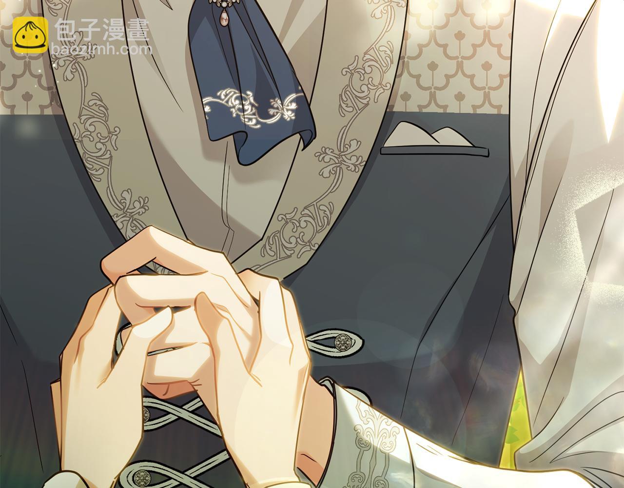 公爵大人，請別太靠近 - 第93話 爲自己而活(5/5) - 3