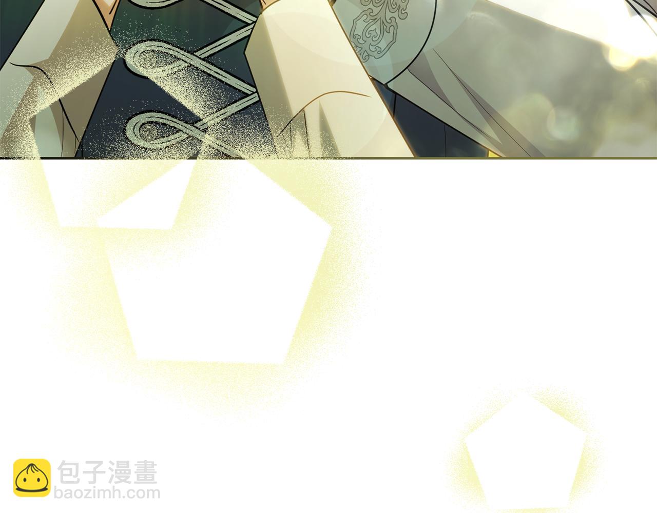 公爵大人，請別太靠近 - 第93話 爲自己而活(5/5) - 1