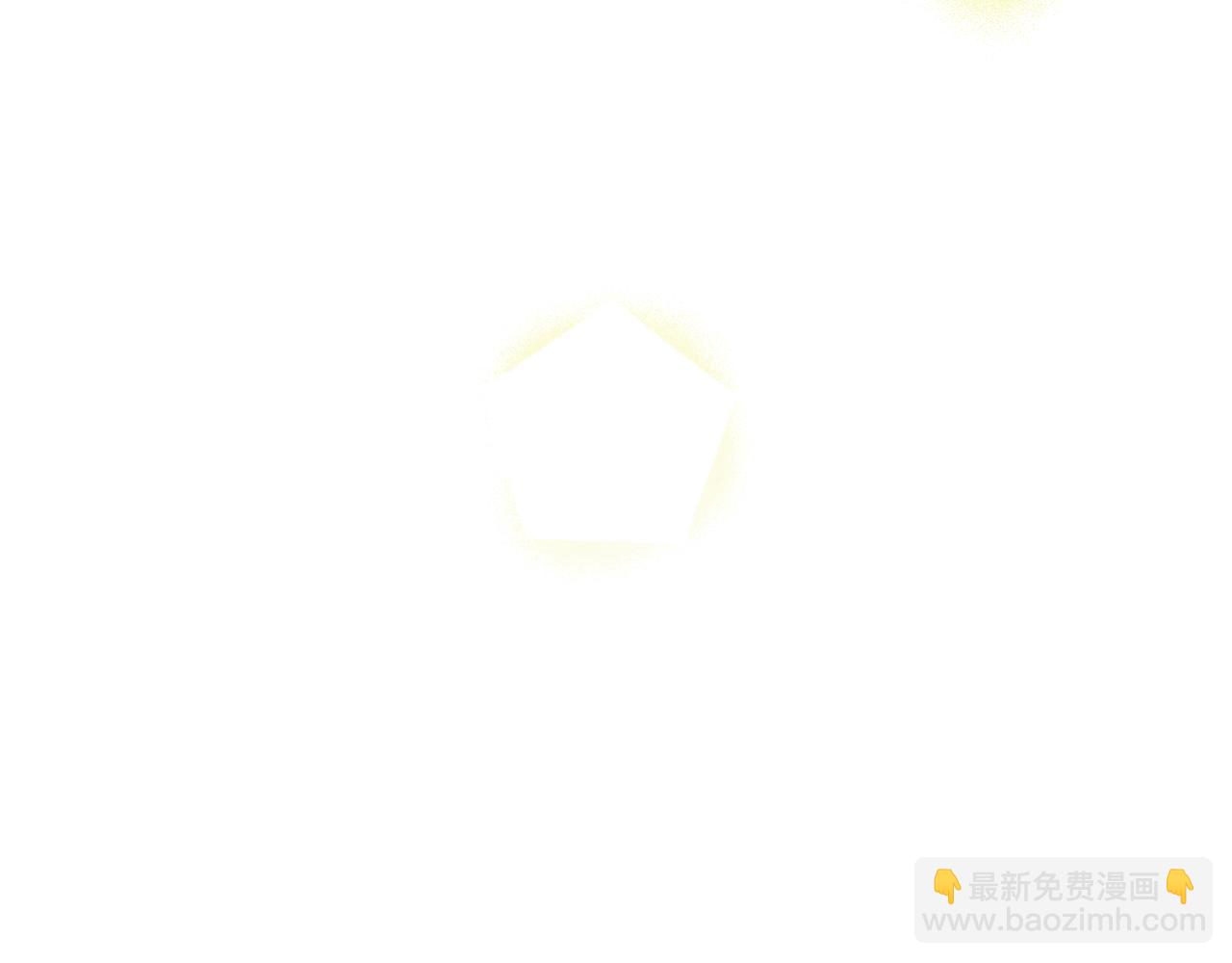 公爵大人，請別太靠近 - 第93話 爲自己而活(5/5) - 2