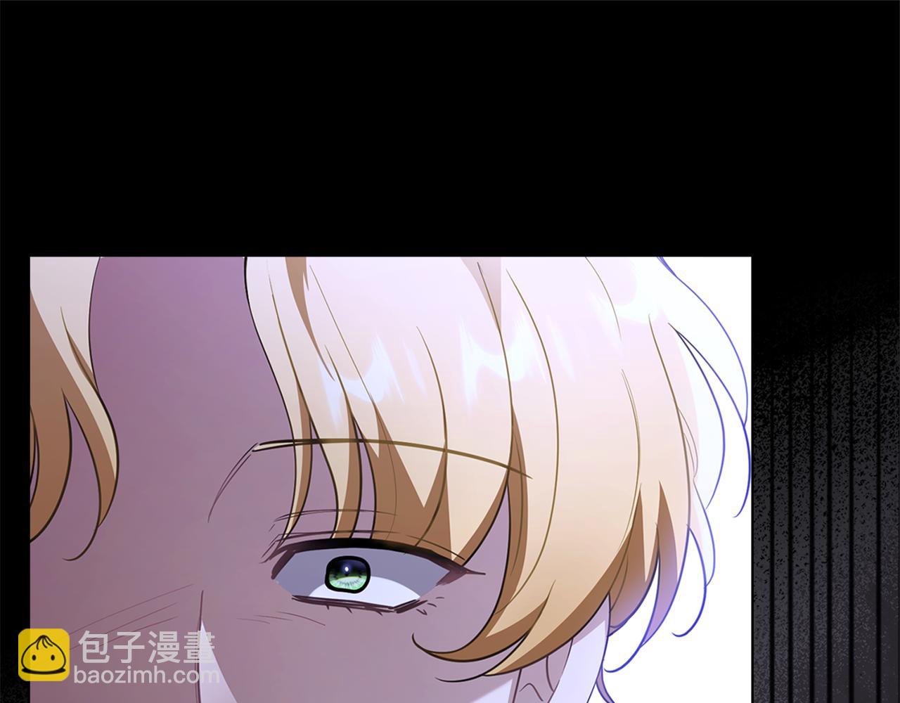 公爵大人，請別太靠近 - 第93話 爲自己而活(1/5) - 6