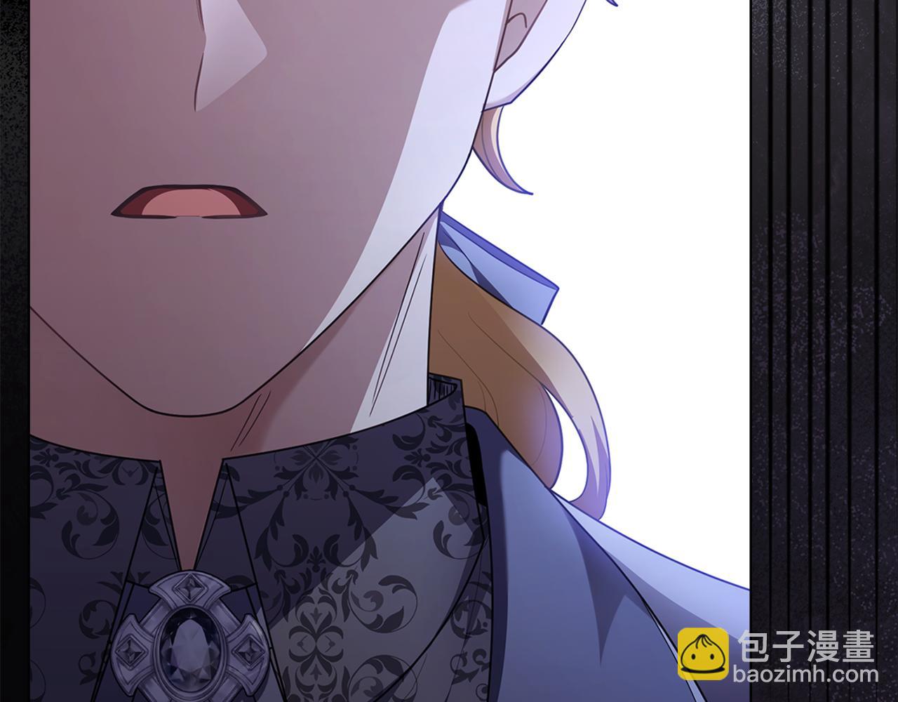 公爵大人，請別太靠近 - 第93話 爲自己而活(1/5) - 7