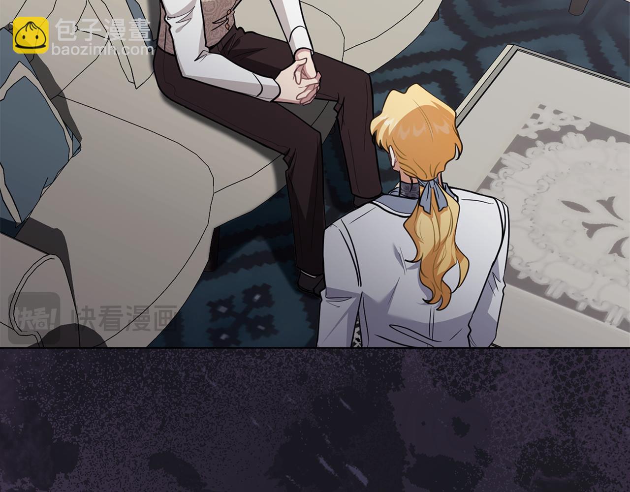 公爵大人，請別太靠近 - 第93話 爲自己而活(1/5) - 2