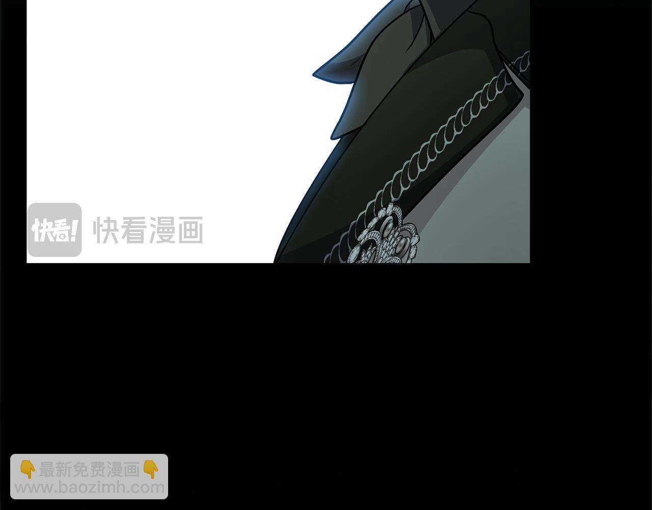 公爵大人，請別太靠近 - 第93話 爲自己而活(1/5) - 3