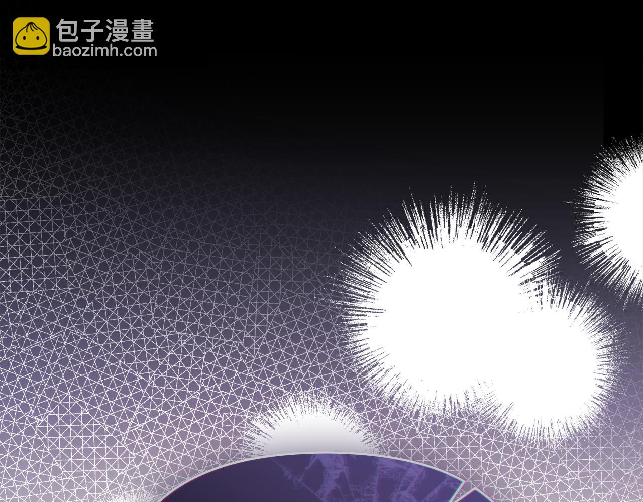 公爵大人，請別太靠近 - 第93話 爲自己而活(1/5) - 8