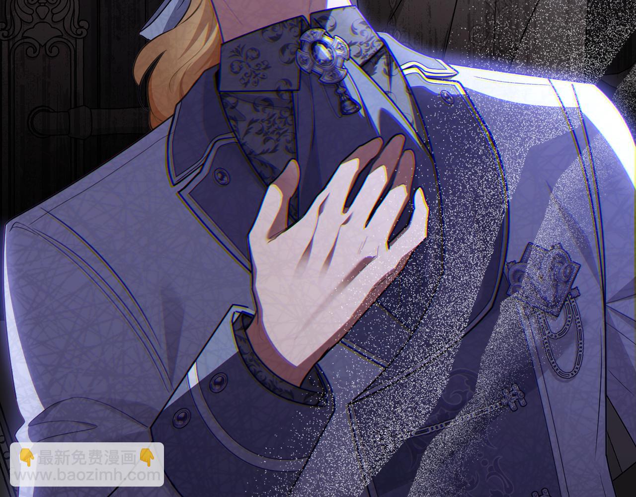 公爵大人，請別太靠近 - 第93話 爲自己而活(1/5) - 3