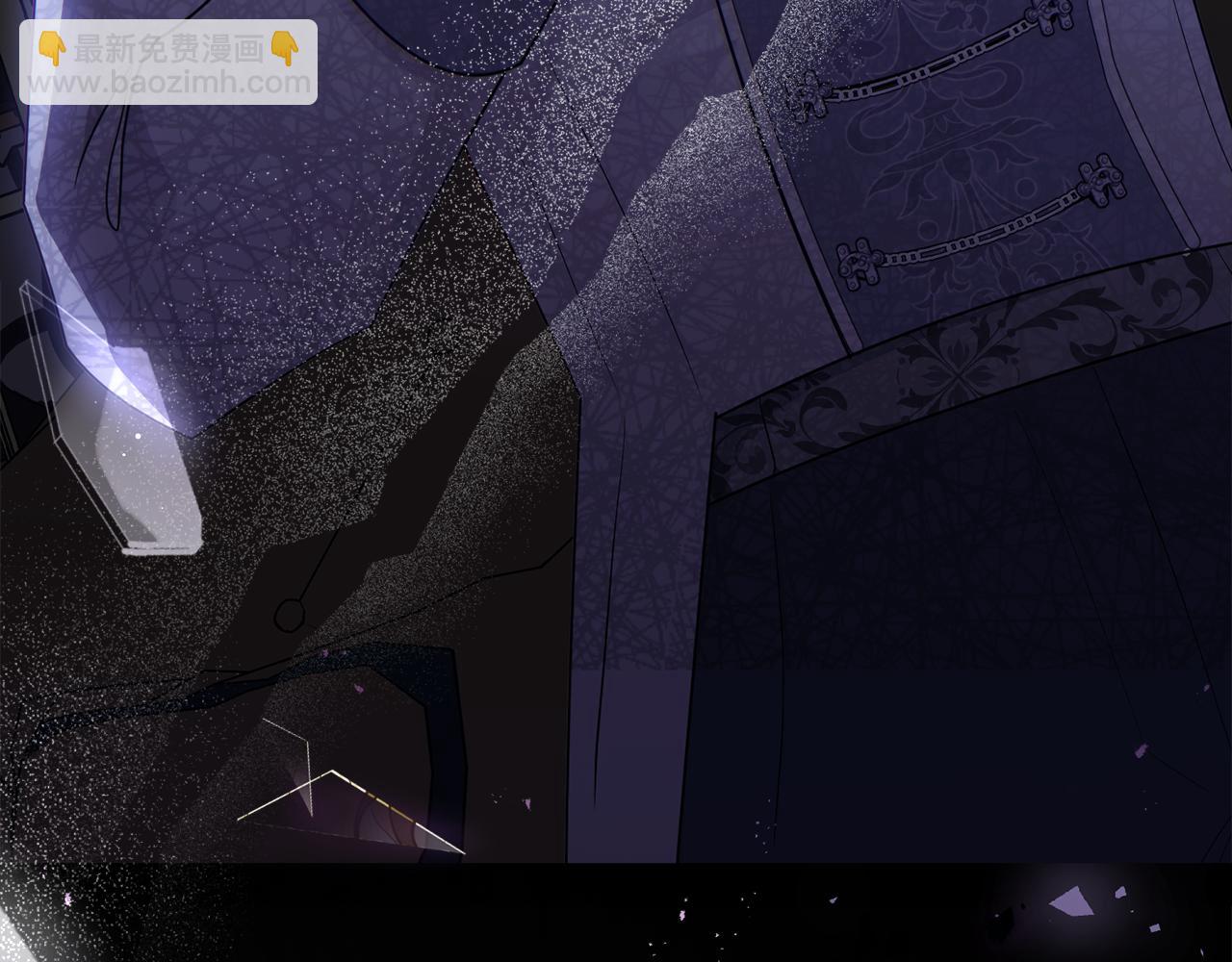 公爵大人，請別太靠近 - 第93話 爲自己而活(1/5) - 4